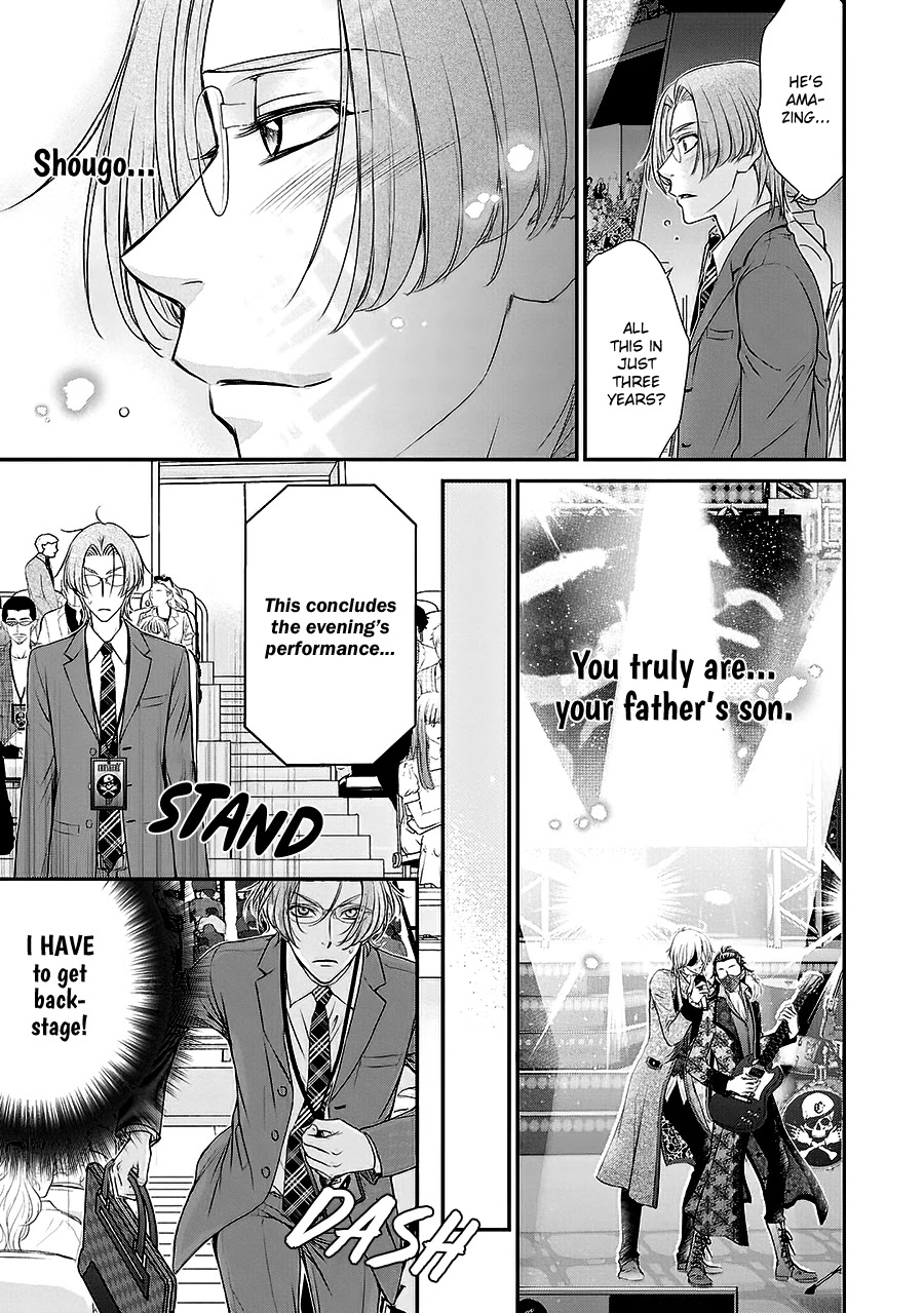 Back Stage!! Chapter 5 page 26 - Chapter 5: Back Stage!! Manga Chapter 05