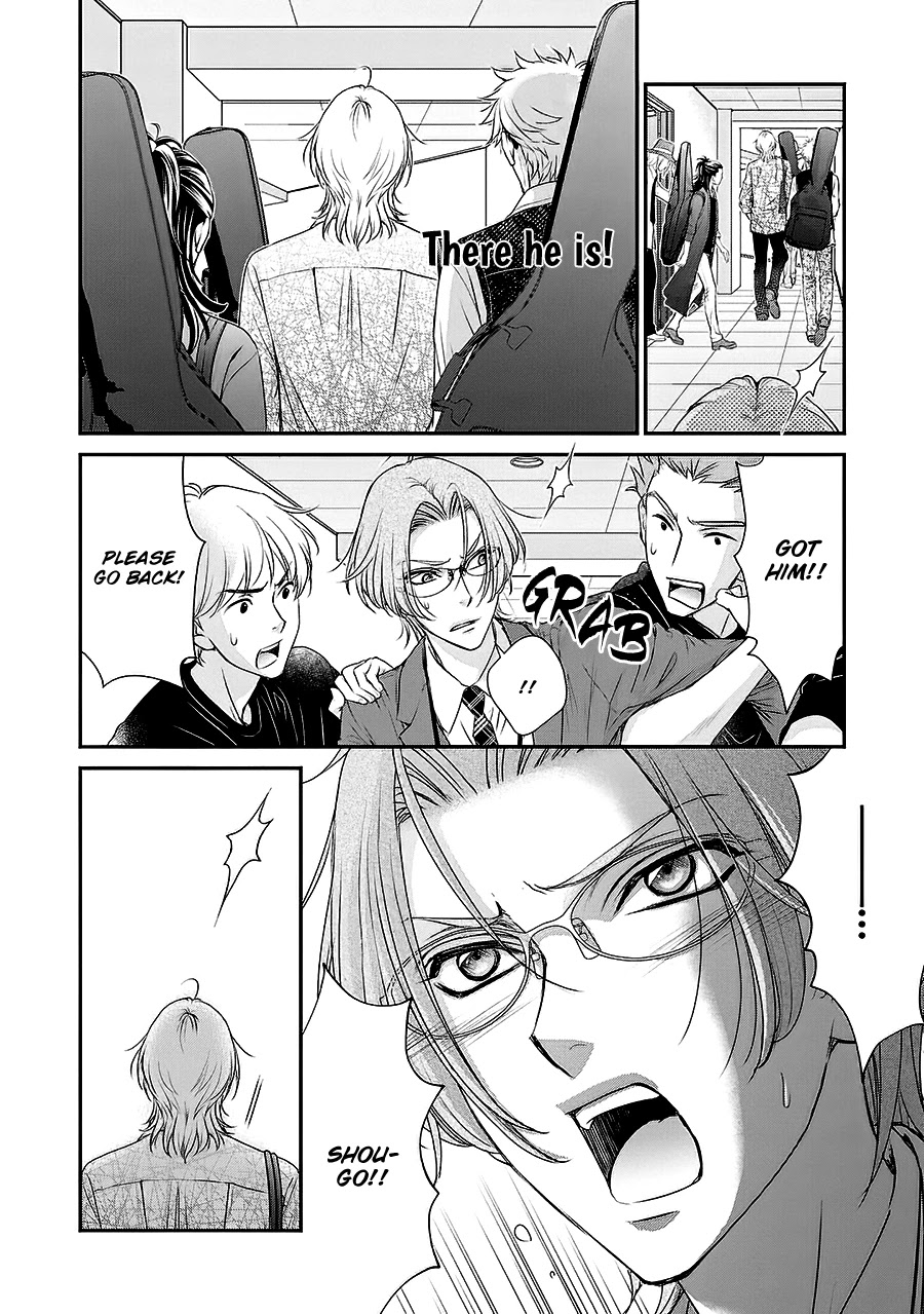 Back Stage!! Chapter 5 page 29 - Chapter 5: Back Stage!! Manga Chapter 05