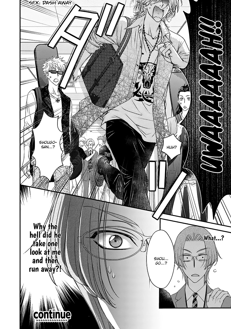 Back Stage!! Chapter 5 page 31 - Chapter 5: Back Stage!! Manga Chapter 05