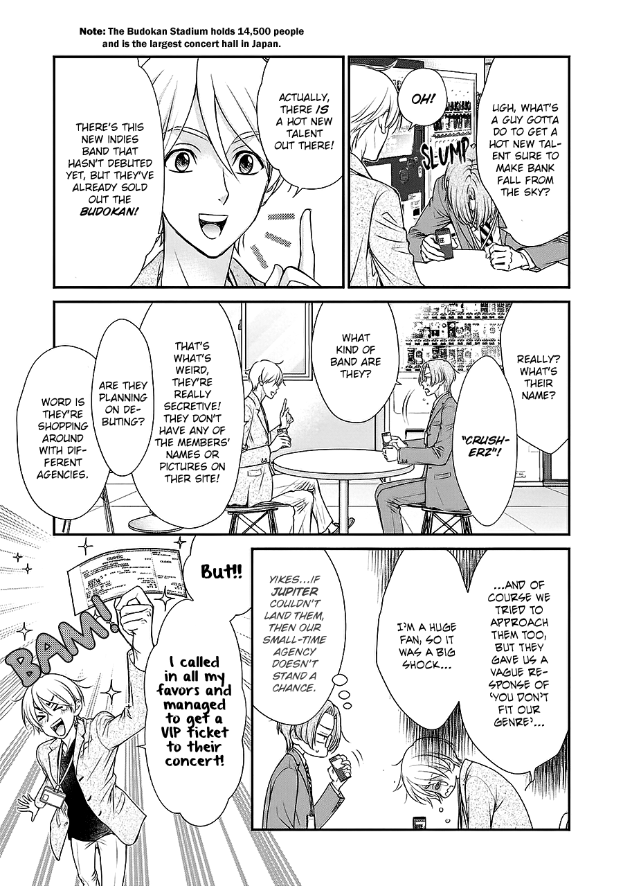Back Stage!! Chapter 5 page 5 - Chapter 5: Back Stage!! Manga Chapter 05
