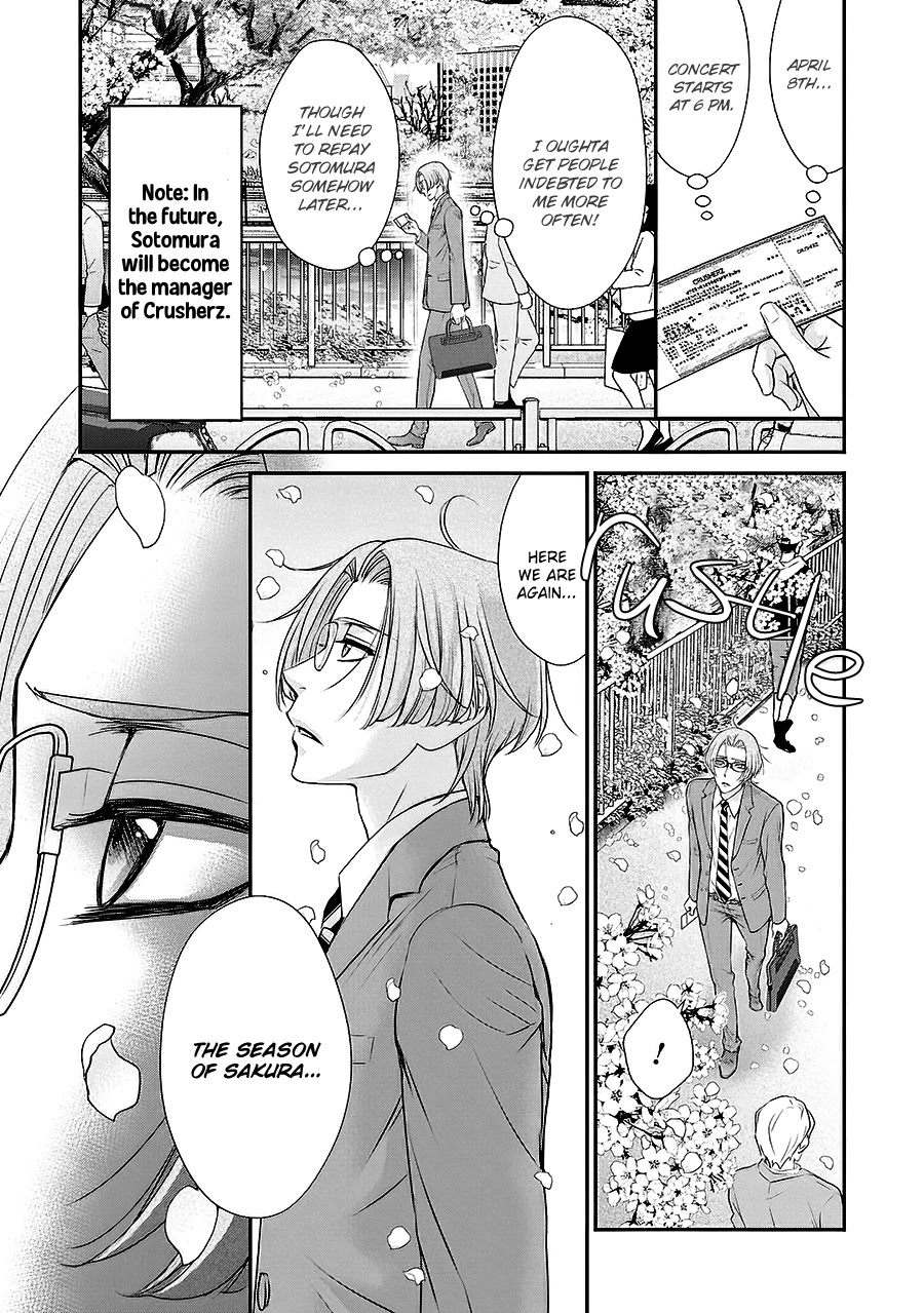 Back Stage!! Chapter 5 page 7 - Chapter 5: Back Stage!! Manga Chapter 05