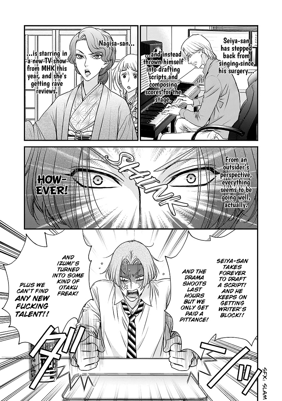 Back Stage!! Chapter 5 page 9 - Chapter 5: Back Stage!! Manga Chapter 05