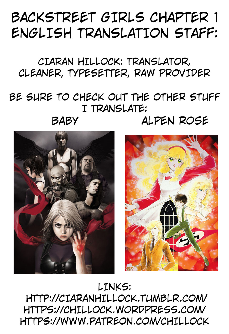 Back Street Girls - Washira Idol Hajimemashita. Chapter 1 page 14 - Chapter 1: The Beginning of The Idols