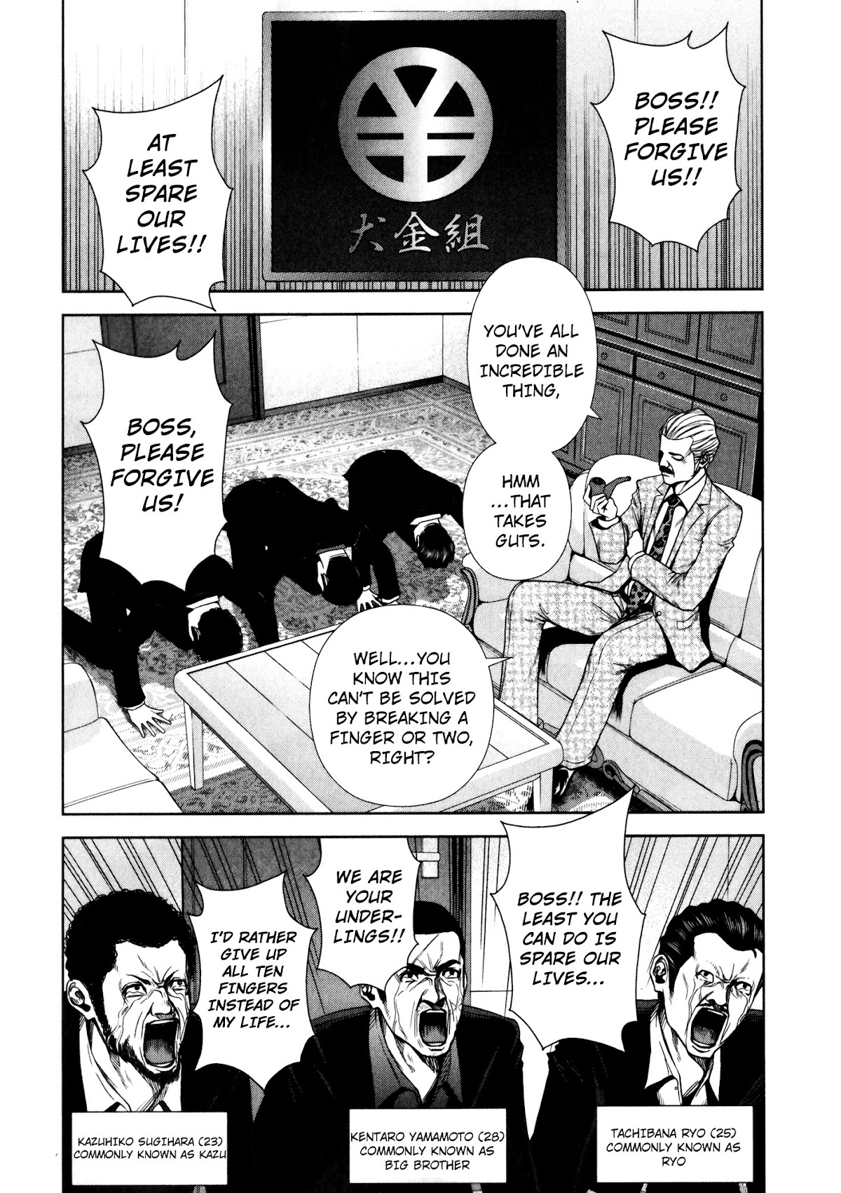 Back Street Girls - Washira Idol Hajimemashita. Chapter 1 page 3 - Chapter 1: The Beginning of The Idols