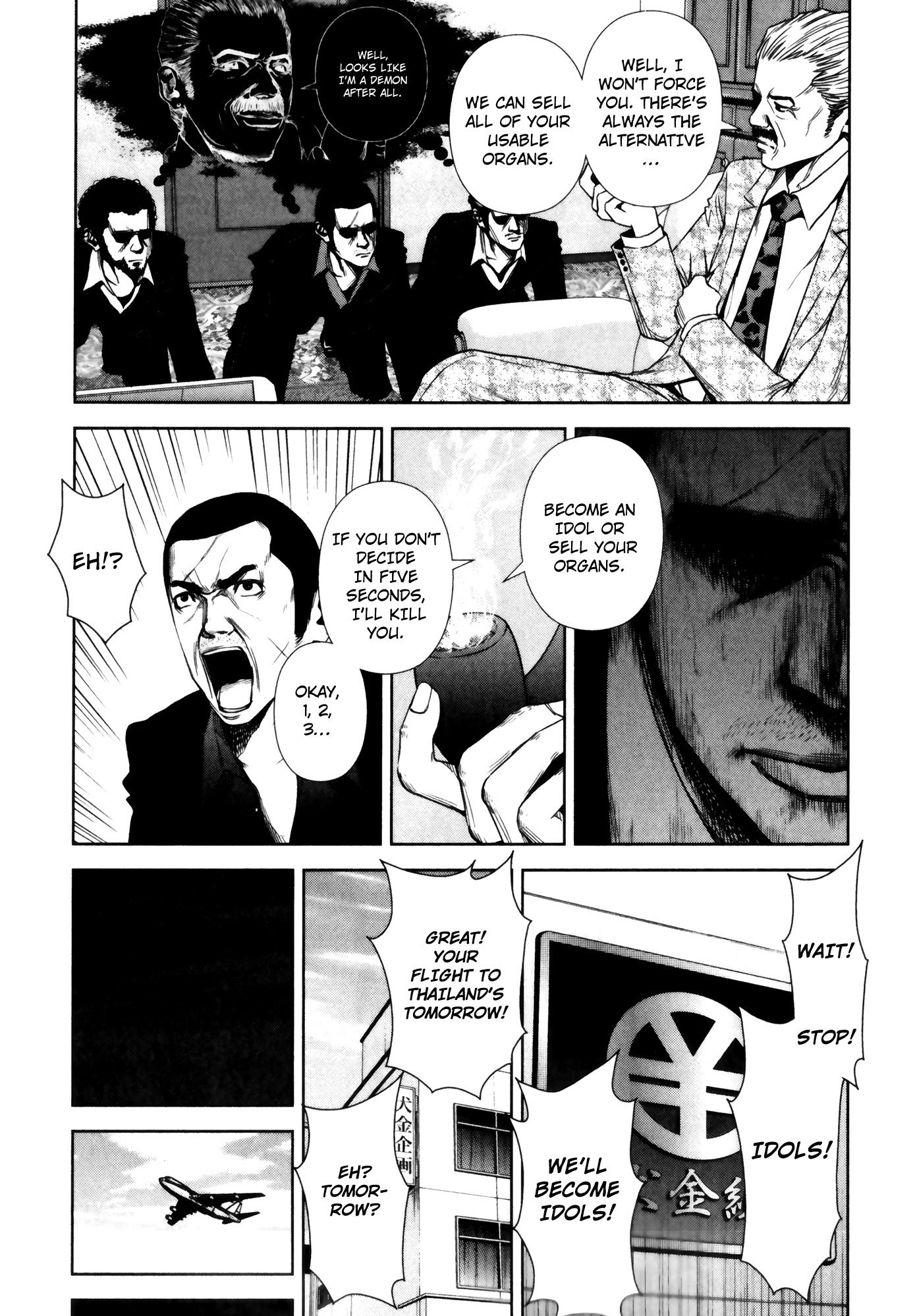 Back Street Girls - Washira Idol Hajimemashita. Chapter 1 page 6 - Chapter 1: The Beginning of The Idols