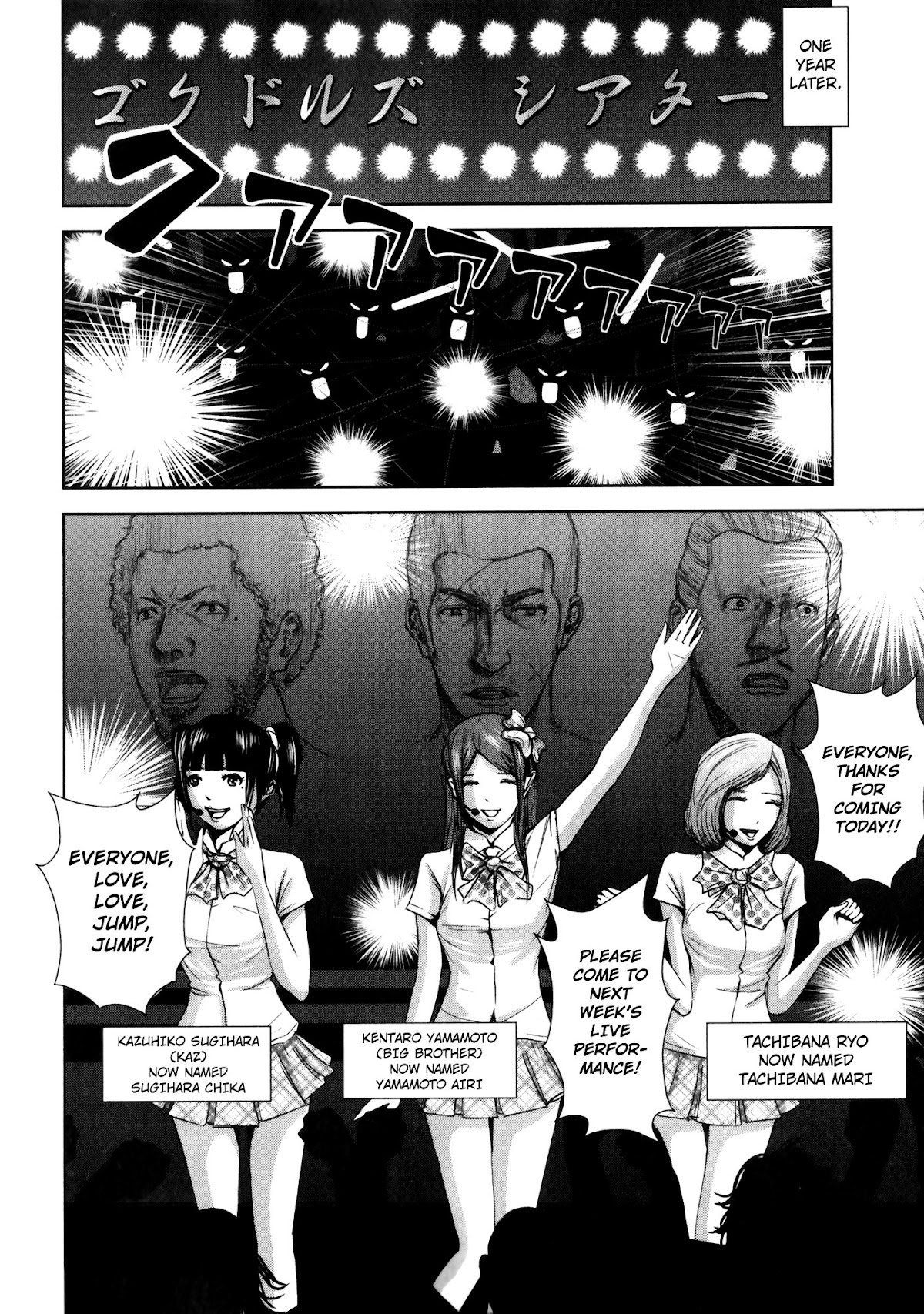 Back Street Girls - Washira Idol Hajimemashita. Chapter 1 page 7 - Chapter 1: The Beginning of The Idols