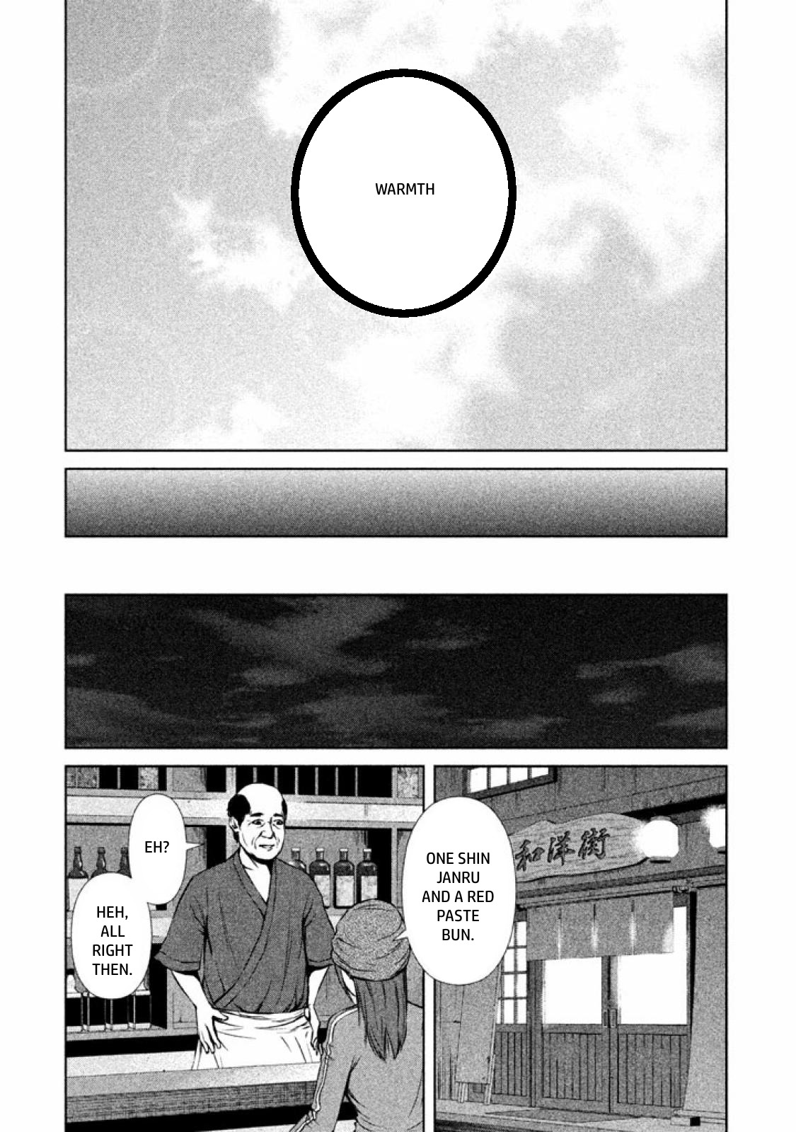 Back Street Girls - Washira Idol Hajimemashita. Chapter 10 page 7 - Chapter 10: Do you love each other?
