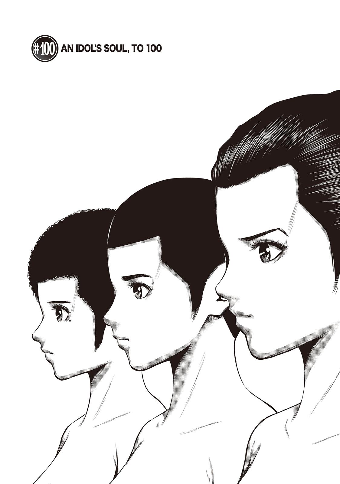 Back Street Girls - Washira Idol Hajimemashita. Chapter 100 page 1 - Chapter 100