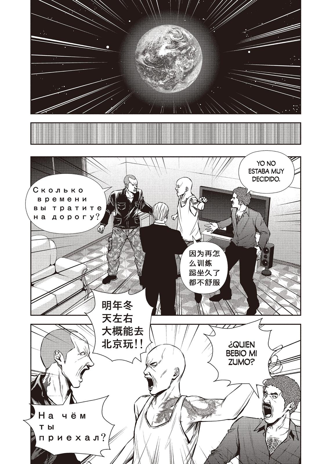 Back Street Girls - Washira Idol Hajimemashita. Chapter 102 page 6 - Chapter 102