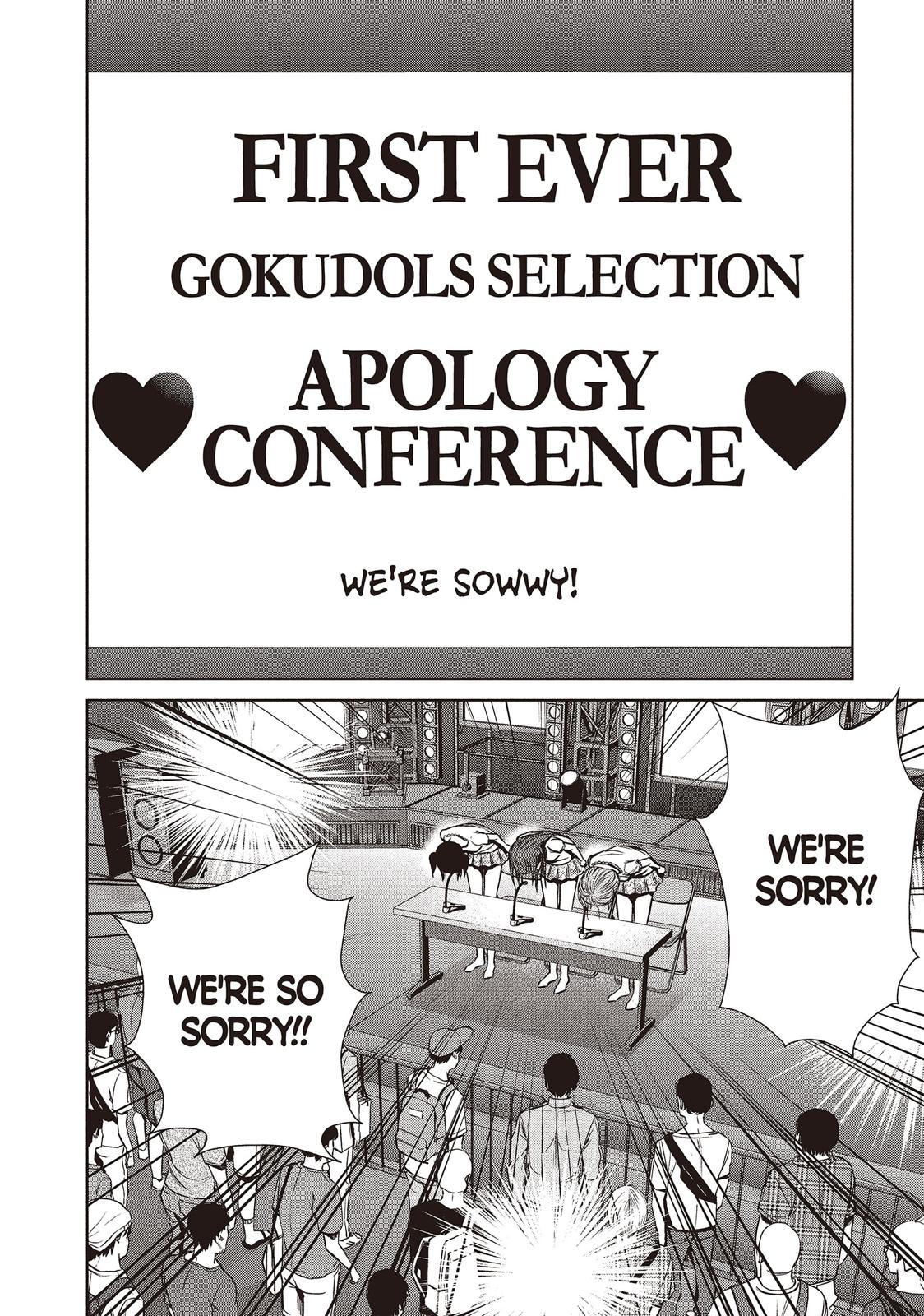 Back Street Girls - Washira Idol Hajimemashita. Chapter 104 page 8 - Chapter 104