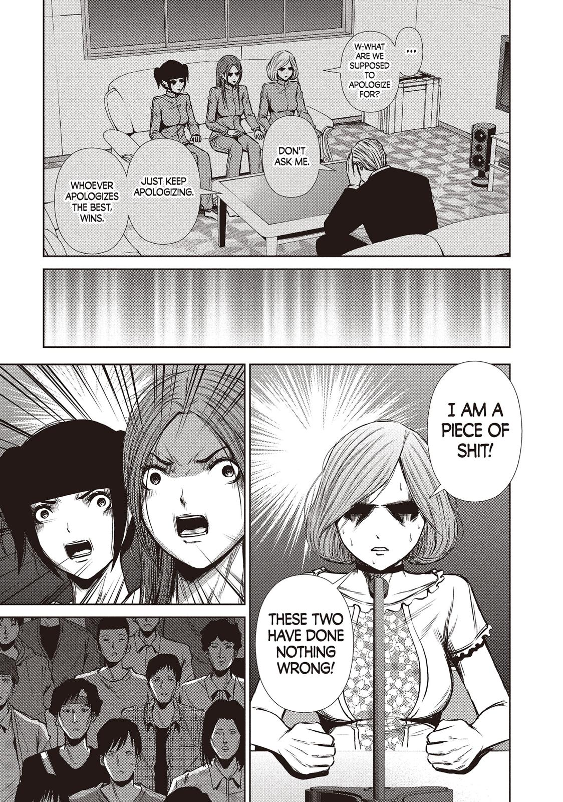 Back Street Girls - Washira Idol Hajimemashita. Chapter 104 page 9 - Chapter 104