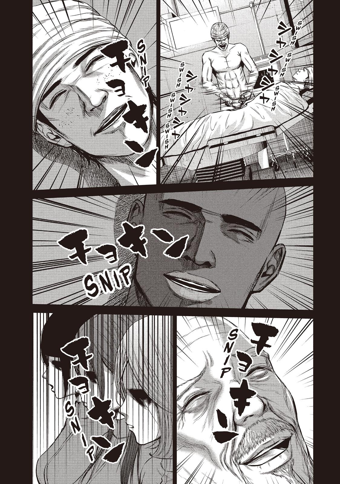 Back Street Girls - Washira Idol Hajimemashita. Chapter 105 page 6 - Chapter 105