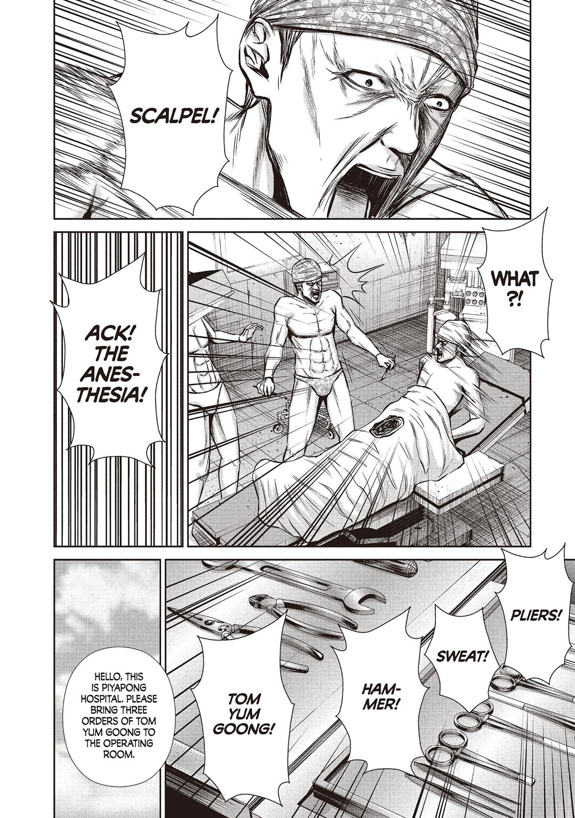 Back Street Girls - Washira Idol Hajimemashita. Chapter 105 page 8 - Chapter 105