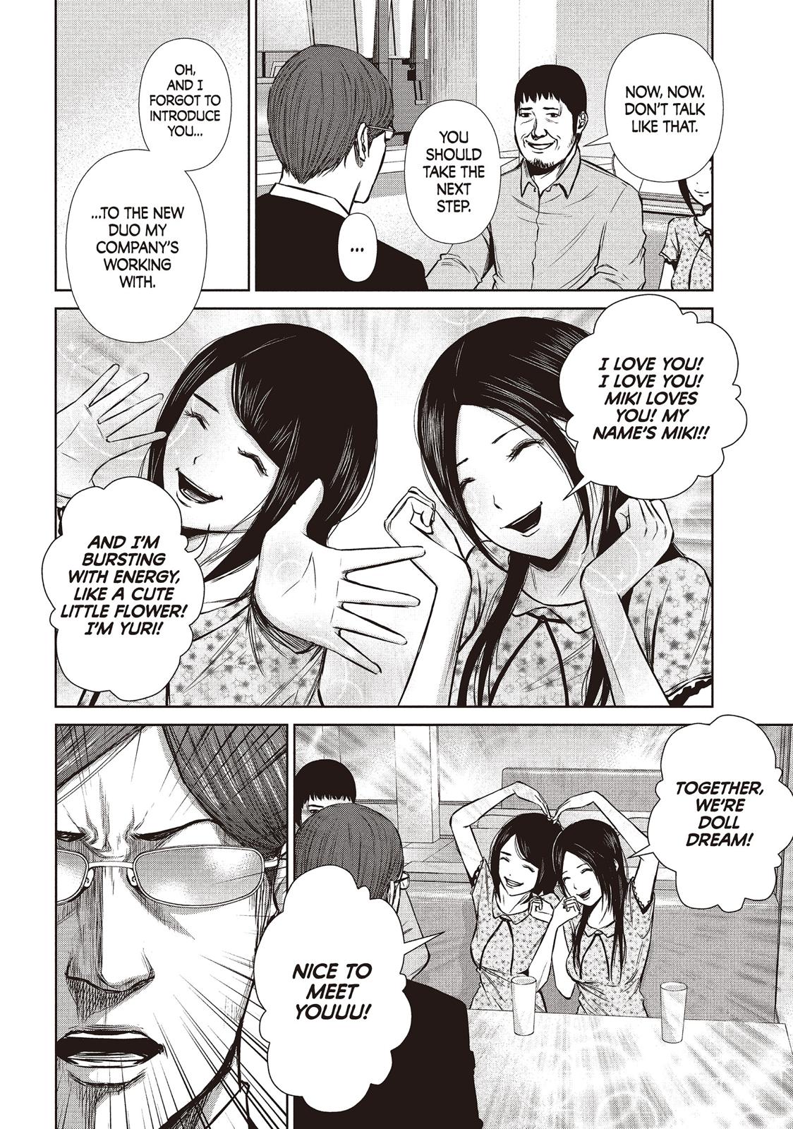 Back Street Girls - Washira Idol Hajimemashita. Chapter 106 page 2 - Chapter 106