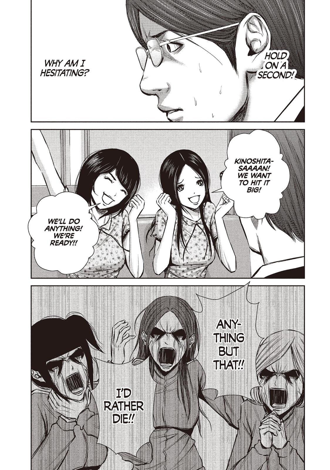 Back Street Girls - Washira Idol Hajimemashita. Chapter 106 page 8 - Chapter 106