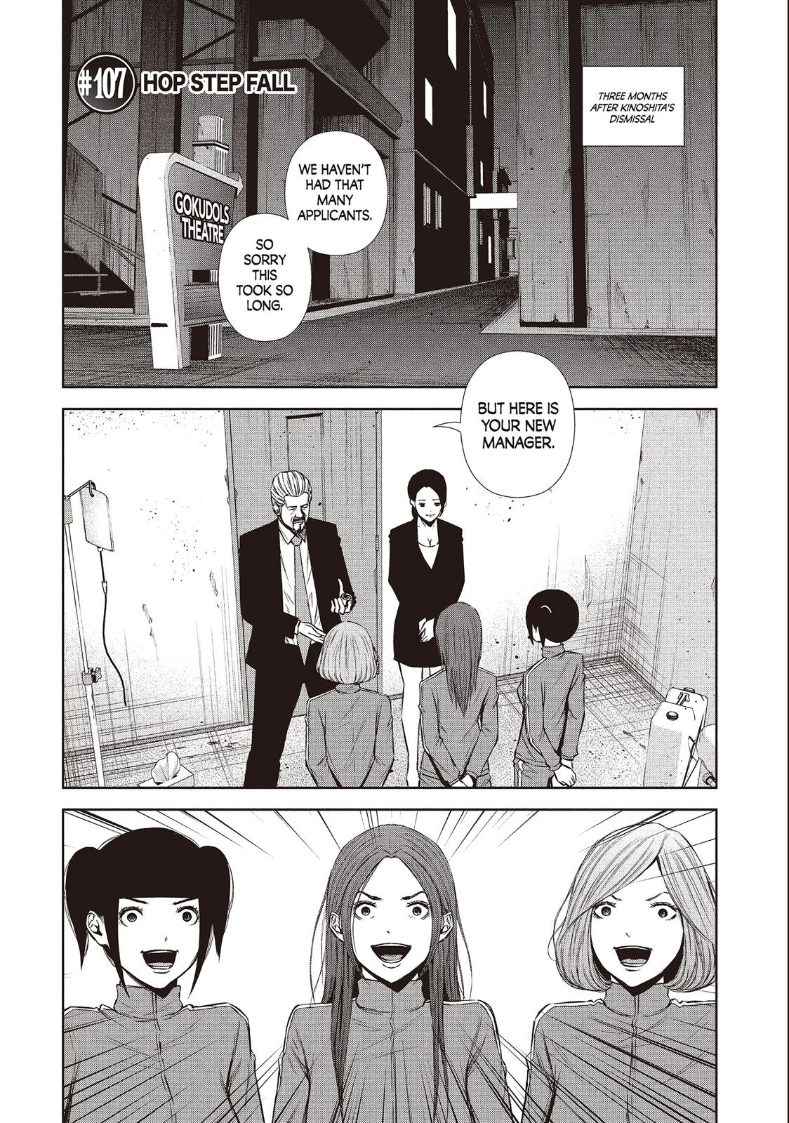 Back Street Girls - Washira Idol Hajimemashita. Chapter 107 page 1 - Chapter 107