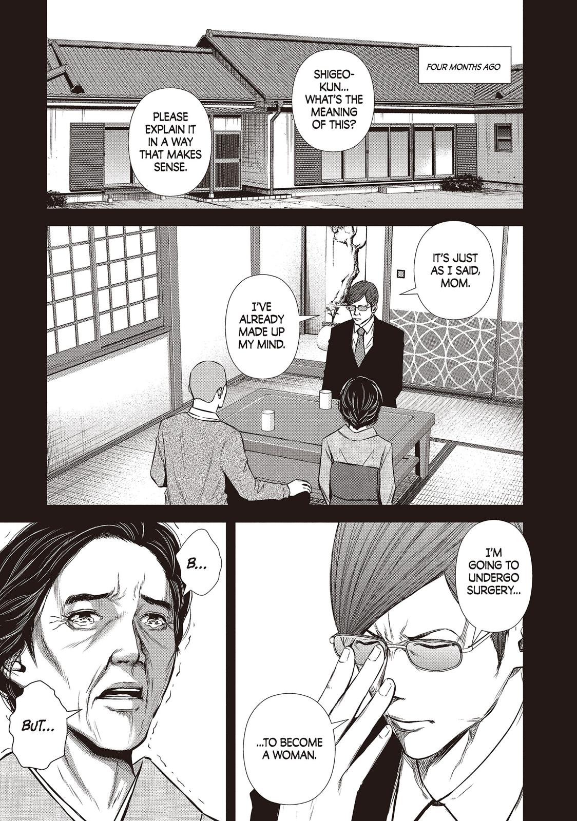 Back Street Girls - Washira Idol Hajimemashita. Chapter 107 page 3 - Chapter 107