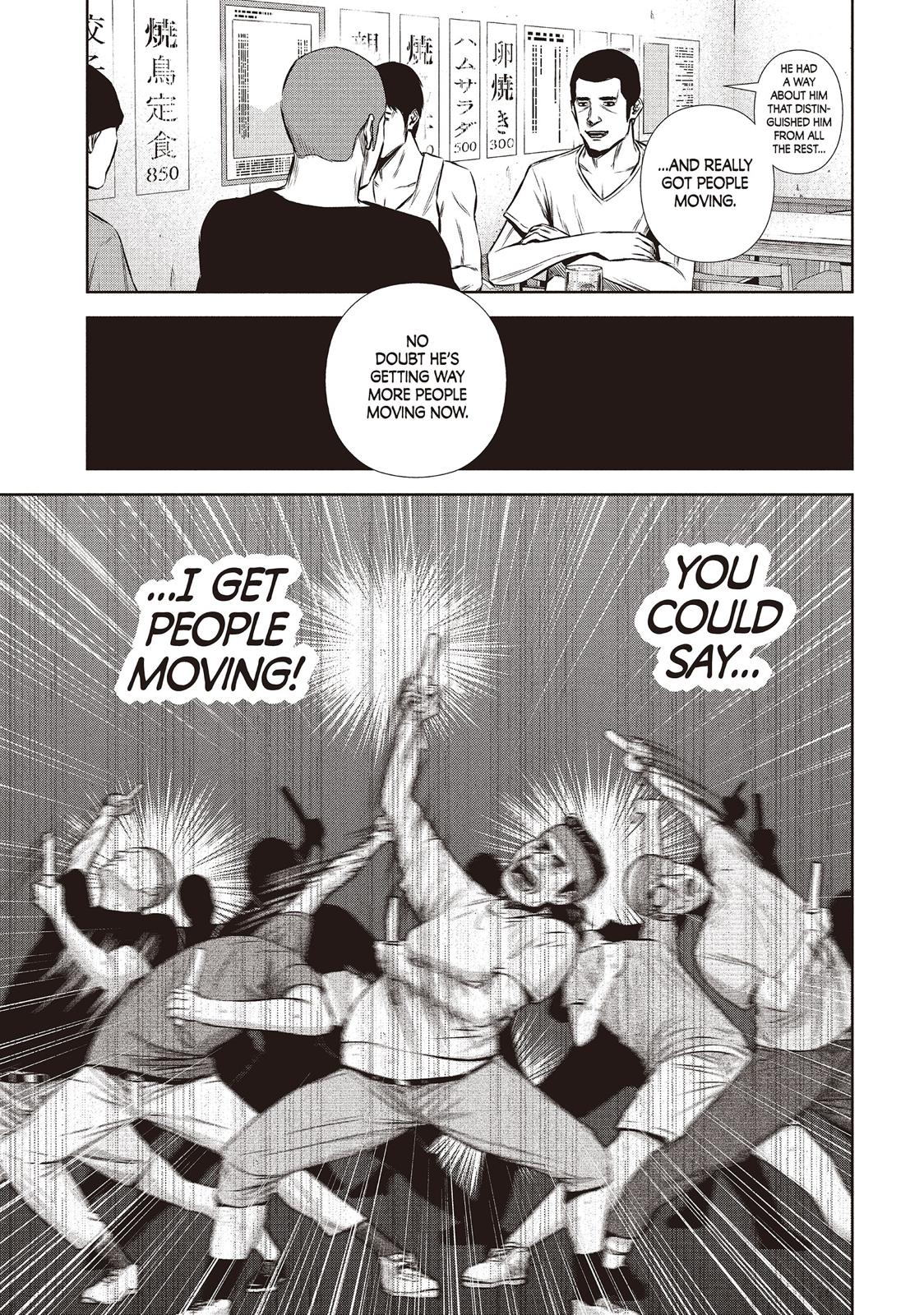Back Street Girls - Washira Idol Hajimemashita. Chapter 109 page 11 - Chapter 109