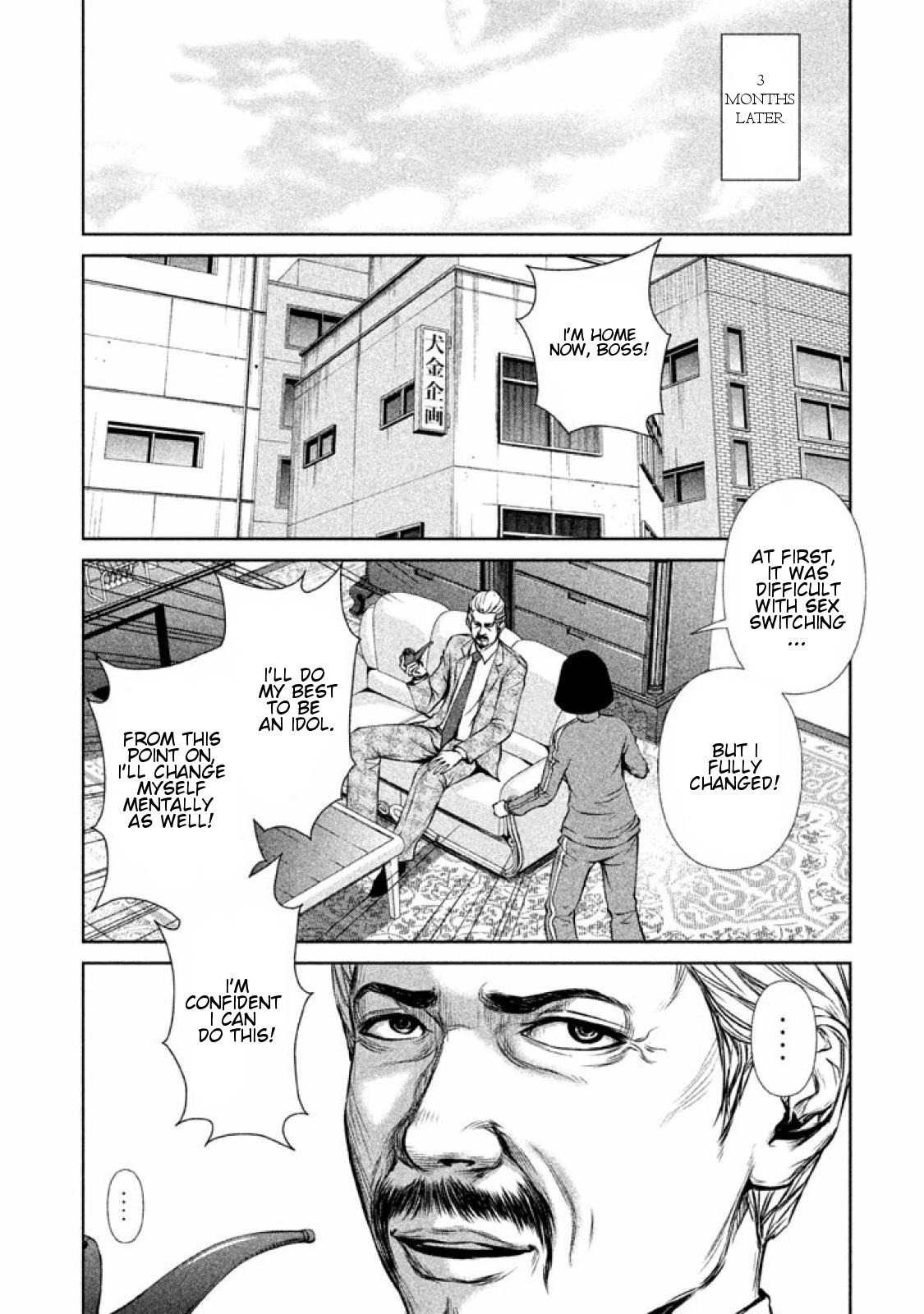 Back Street Girls - Washira Idol Hajimemashita. Chapter 11 page 10 - Chapter 11: The Fourth Man