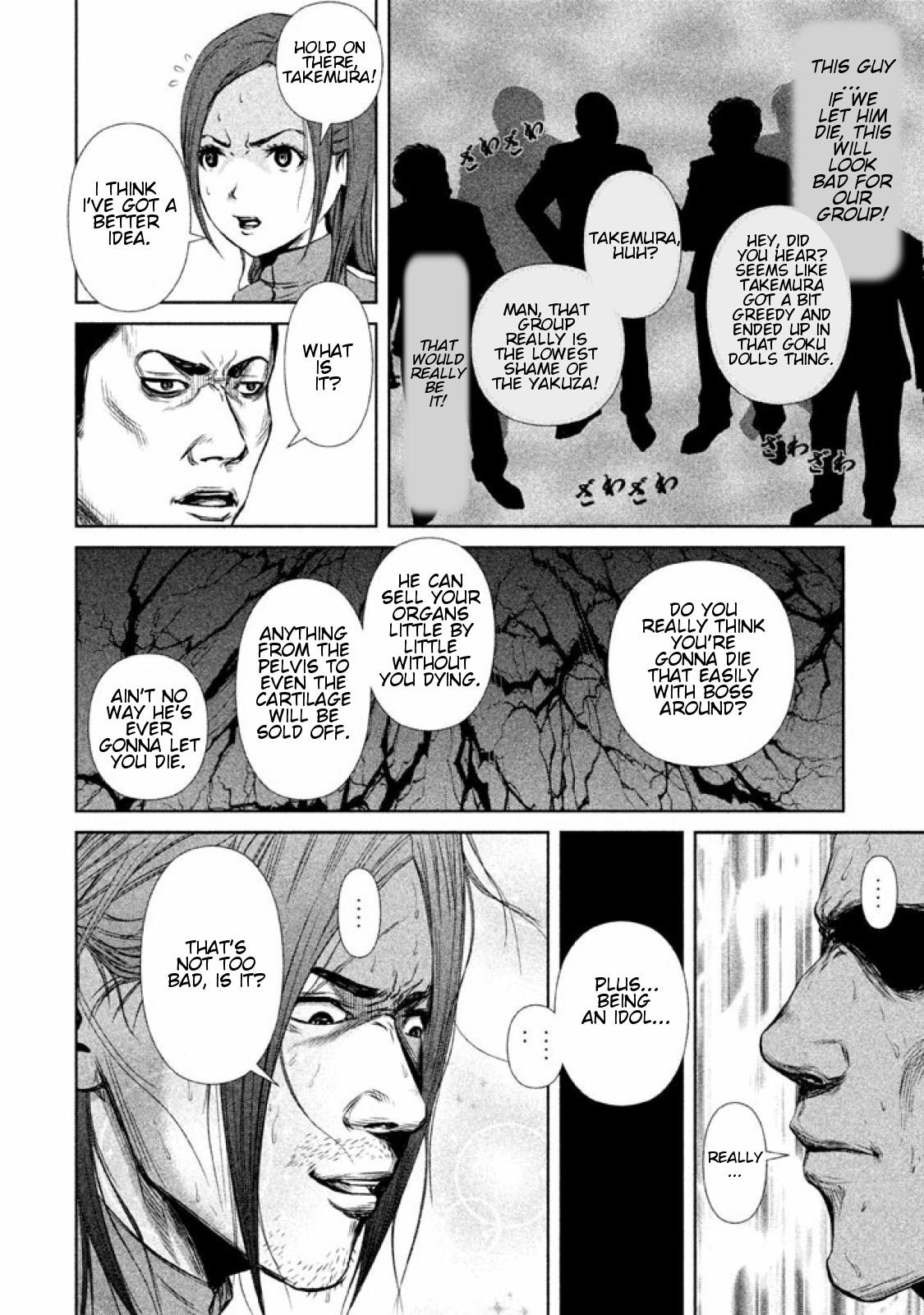 Back Street Girls - Washira Idol Hajimemashita. Chapter 11 page 7 - Chapter 11: The Fourth Man
