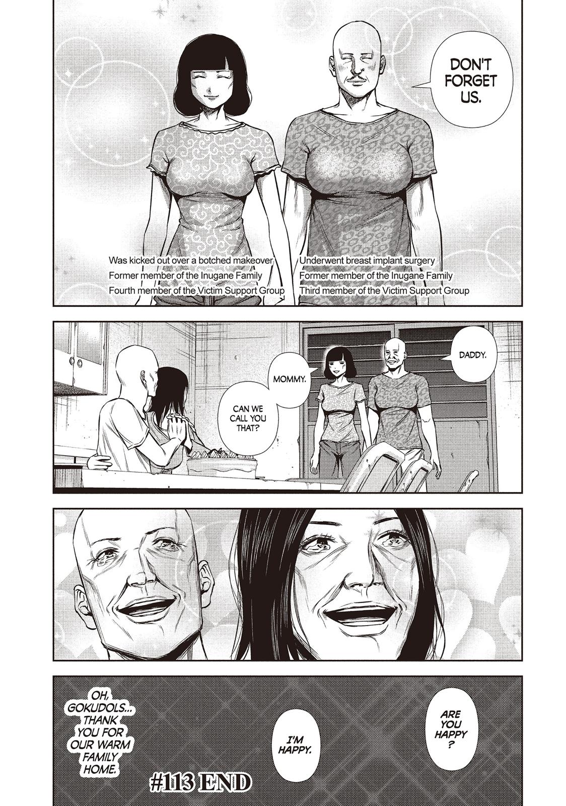 Back Street Girls - Washira Idol Hajimemashita. Chapter 113 page 12 - Chapter 113