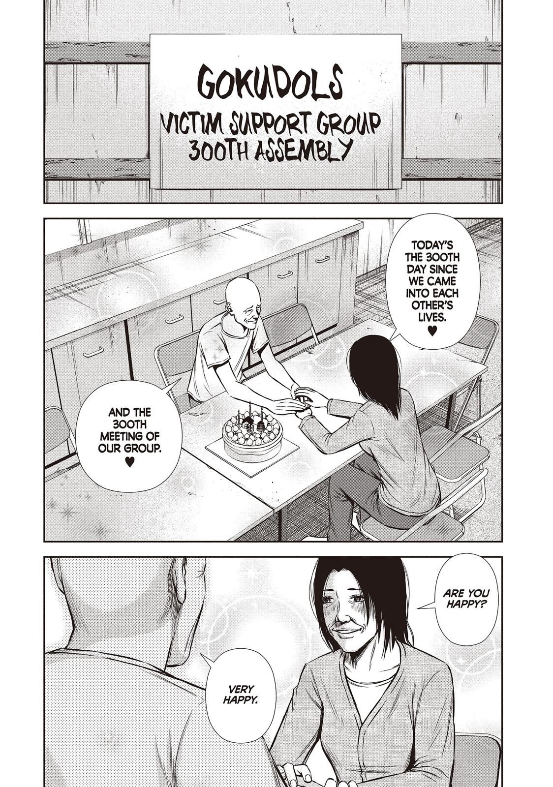 Back Street Girls - Washira Idol Hajimemashita. Chapter 113 page 5 - Chapter 113