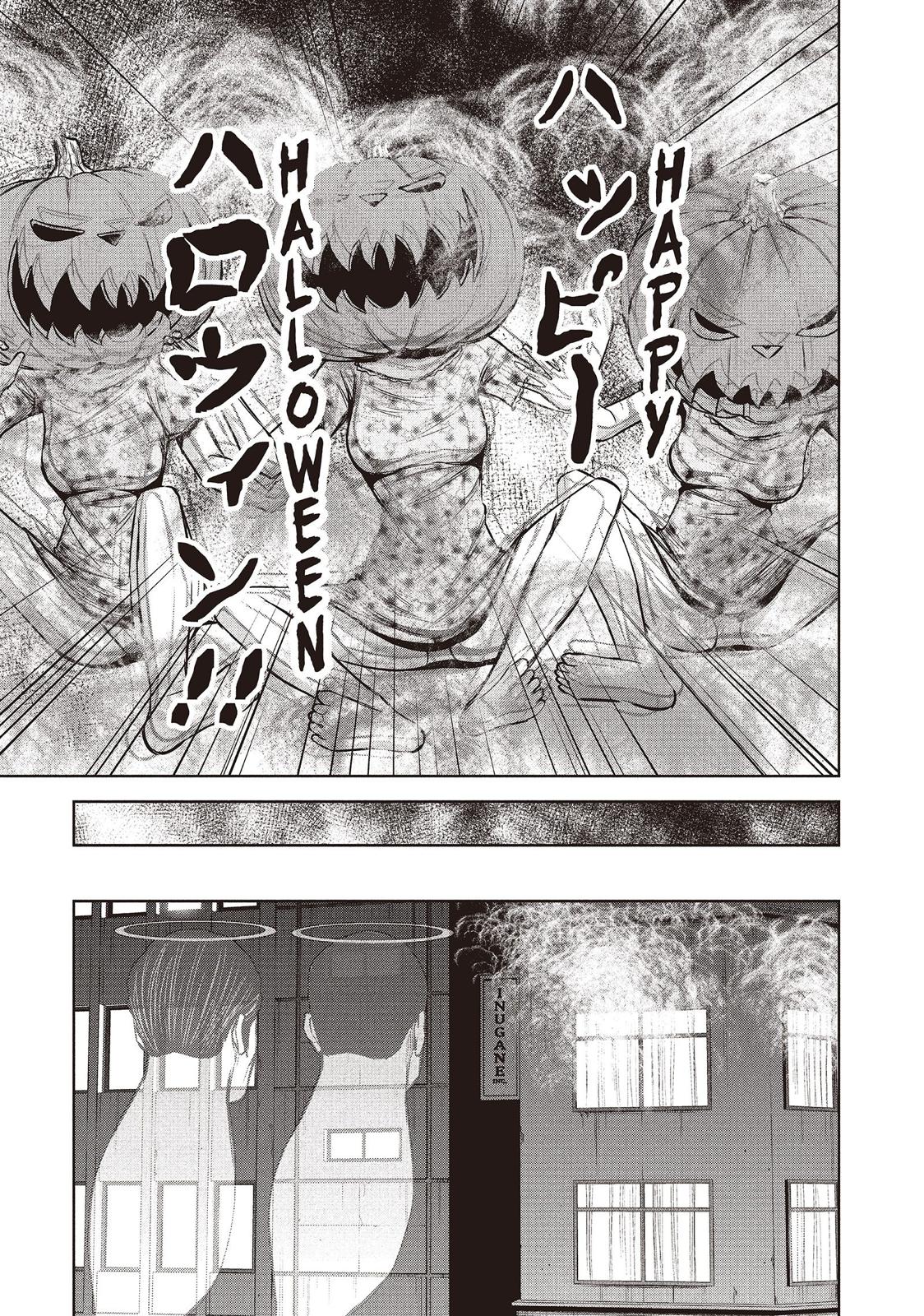 Back Street Girls - Washira Idol Hajimemashita. Chapter 115 page 11 - Chapter 115