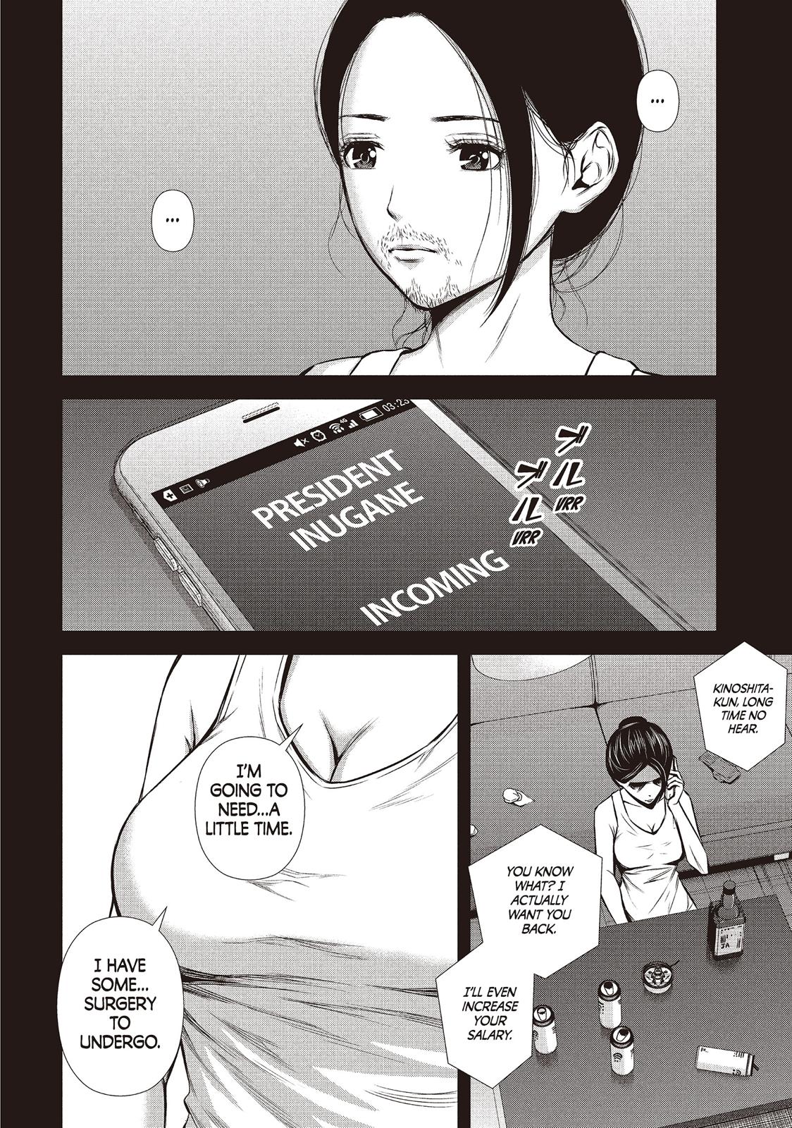 Back Street Girls - Washira Idol Hajimemashita. Chapter 117 page 4 - Chapter 117
