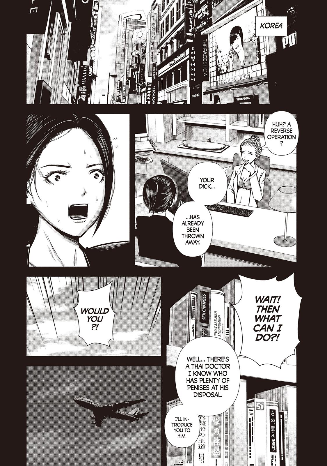 Back Street Girls - Washira Idol Hajimemashita. Chapter 117 page 5 - Chapter 117