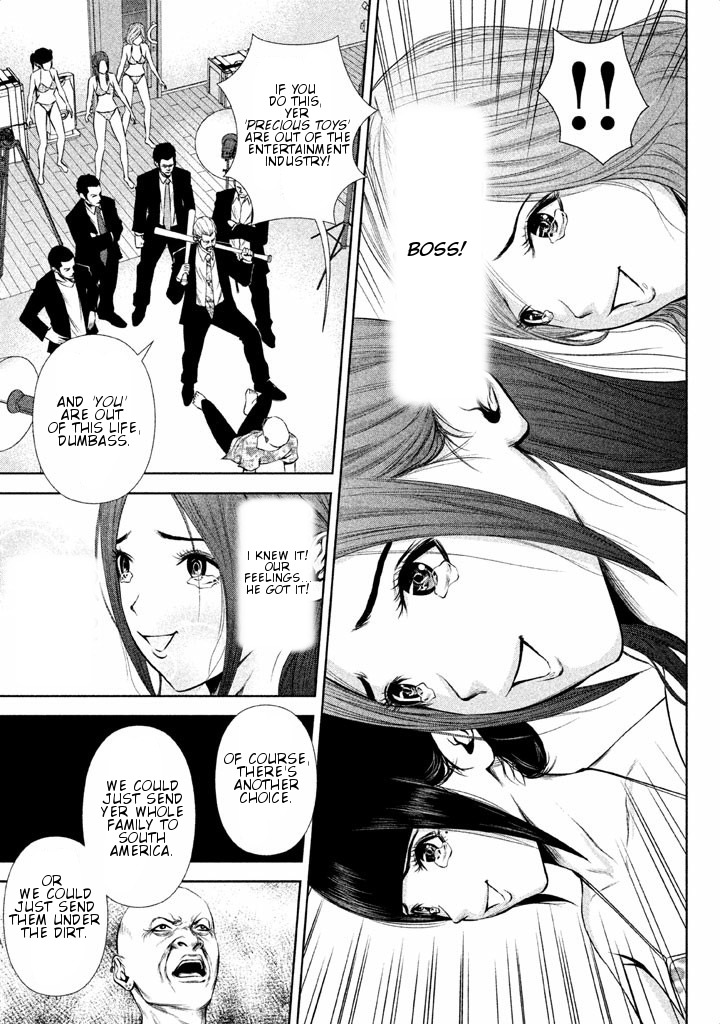 Back Street Girls - Washira Idol Hajimemashita. Chapter 12 page 11 - Chapter 12: Idols in Yakuza