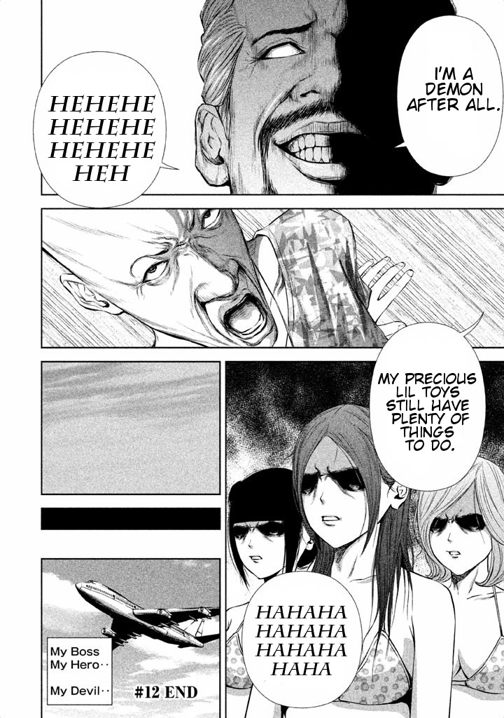 Back Street Girls - Washira Idol Hajimemashita. Chapter 12 page 12 - Chapter 12: Idols in Yakuza