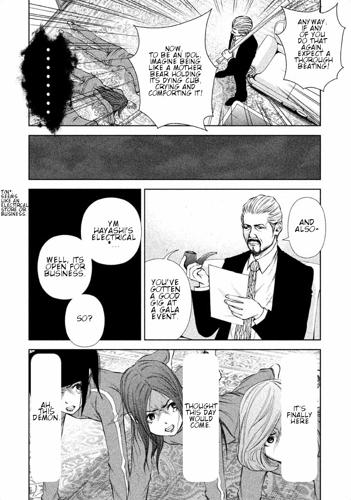 Back Street Girls - Washira Idol Hajimemashita. Chapter 12 page 2 - Chapter 12: Idols in Yakuza