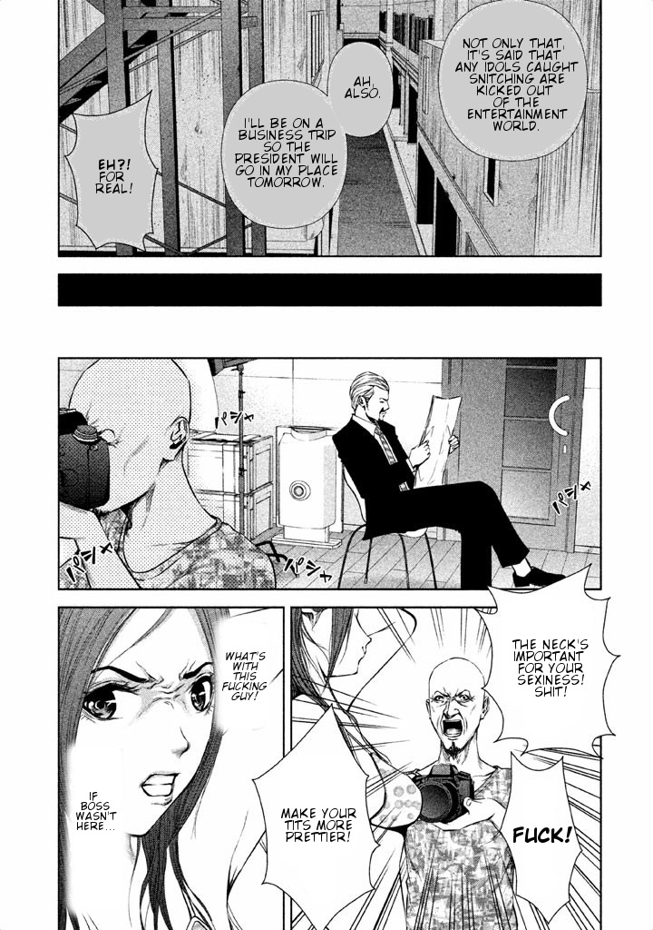 Back Street Girls - Washira Idol Hajimemashita. Chapter 12 page 5 - Chapter 12: Idols in Yakuza
