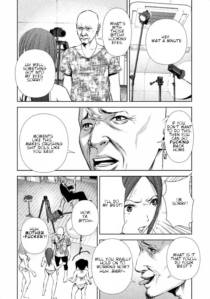 Back Street Girls - Washira Idol Hajimemashita. Chapter 12 page 6 - Chapter 12: Idols in Yakuza