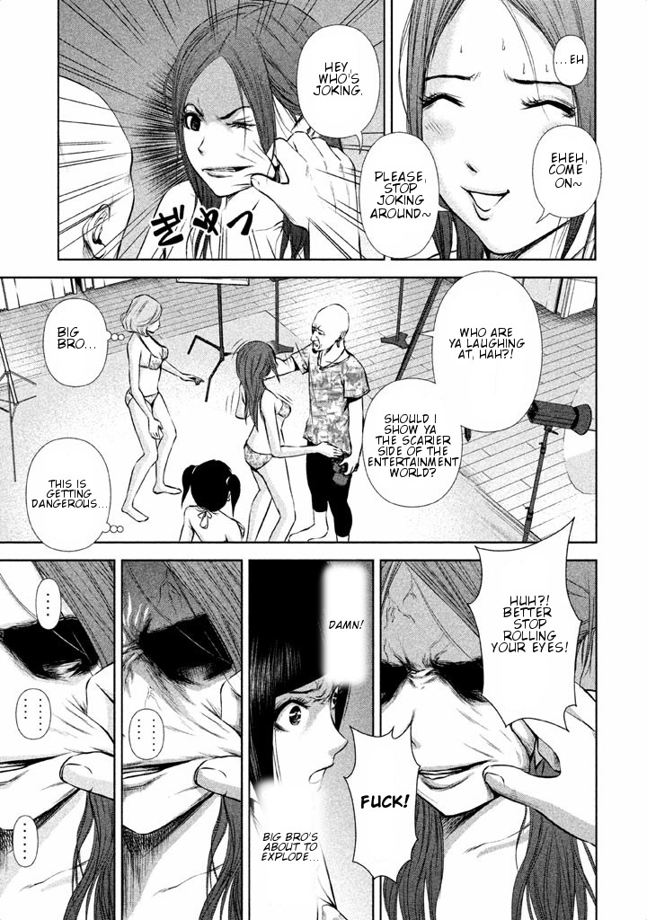 Back Street Girls - Washira Idol Hajimemashita. Chapter 12 page 7 - Chapter 12: Idols in Yakuza