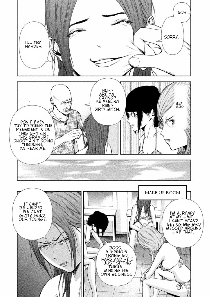 Back Street Girls - Washira Idol Hajimemashita. Chapter 12 page 8 - Chapter 12: Idols in Yakuza