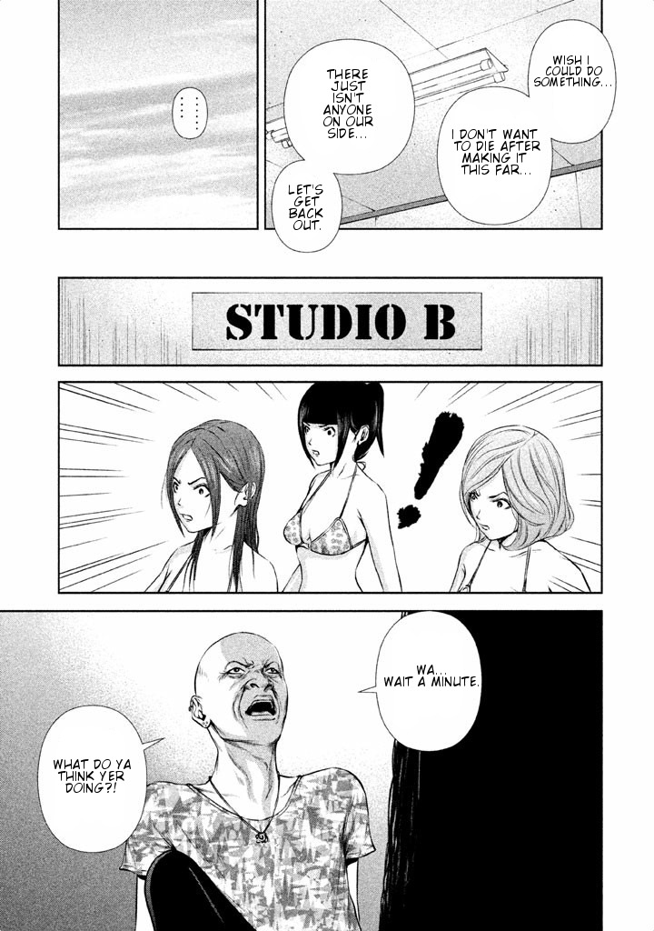 Back Street Girls - Washira Idol Hajimemashita. Chapter 12 page 9 - Chapter 12: Idols in Yakuza