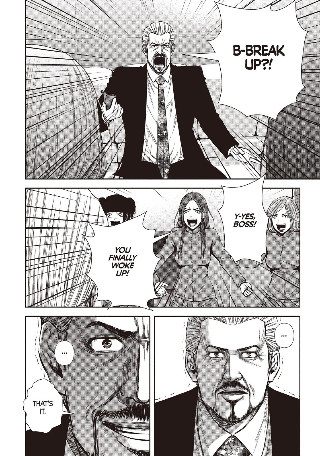 Back Street Girls - Washira Idol Hajimemashita. Chapter 121 page 7 - Chapter 121