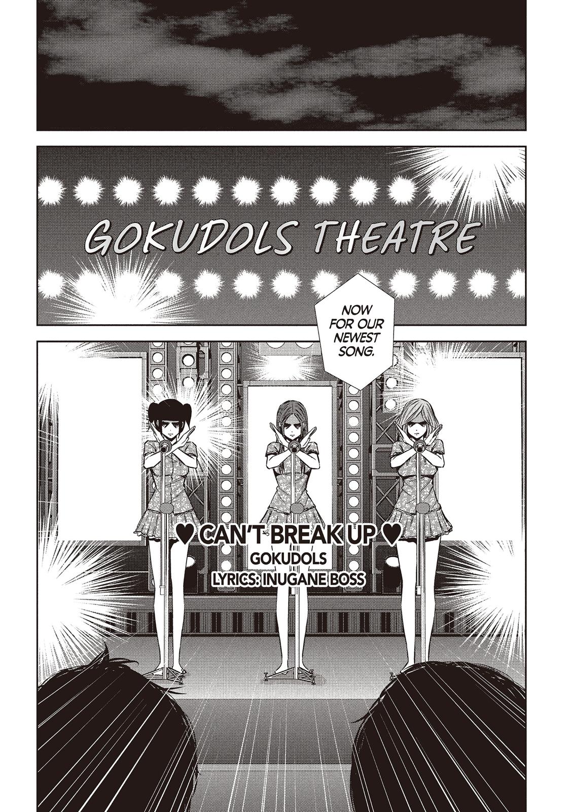 Back Street Girls - Washira Idol Hajimemashita. Chapter 121 page 8 - Chapter 121