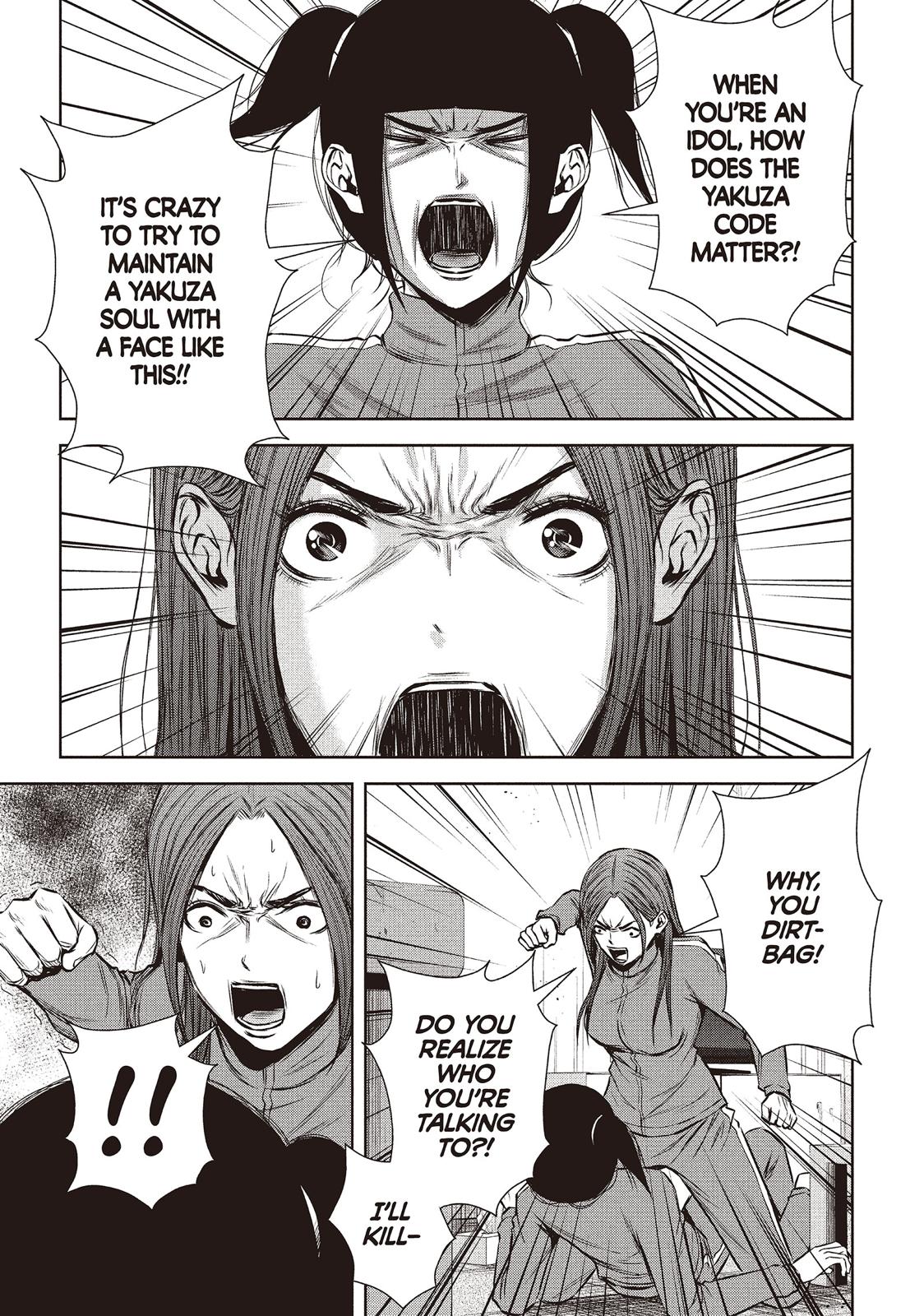 Back Street Girls - Washira Idol Hajimemashita. Chapter 123 page 5 - Chapter 123