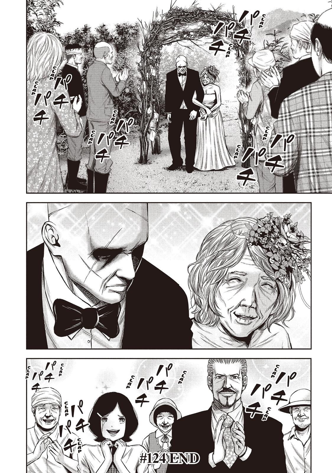 Back Street Girls - Washira Idol Hajimemashita. Chapter 124 page 12 - Chapter 124