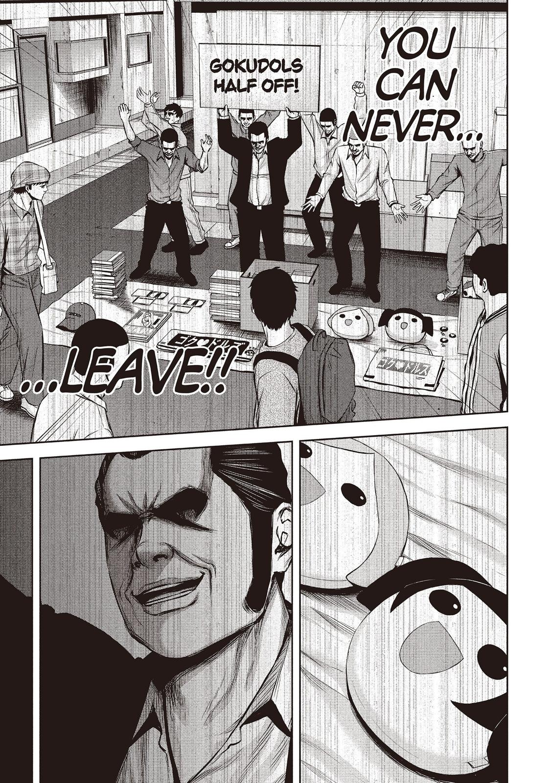 Back Street Girls - Washira Idol Hajimemashita. Chapter 125 page 11 - Chapter 125