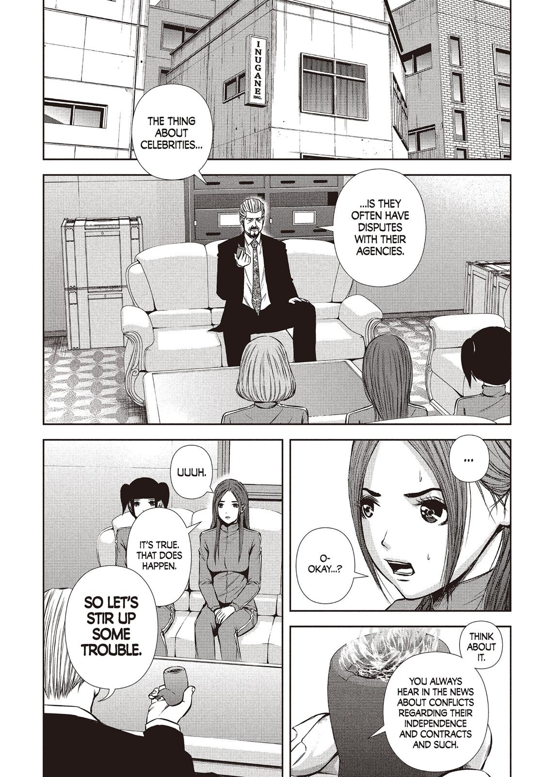 Back Street Girls - Washira Idol Hajimemashita. Chapter 125 page 2 - Chapter 125