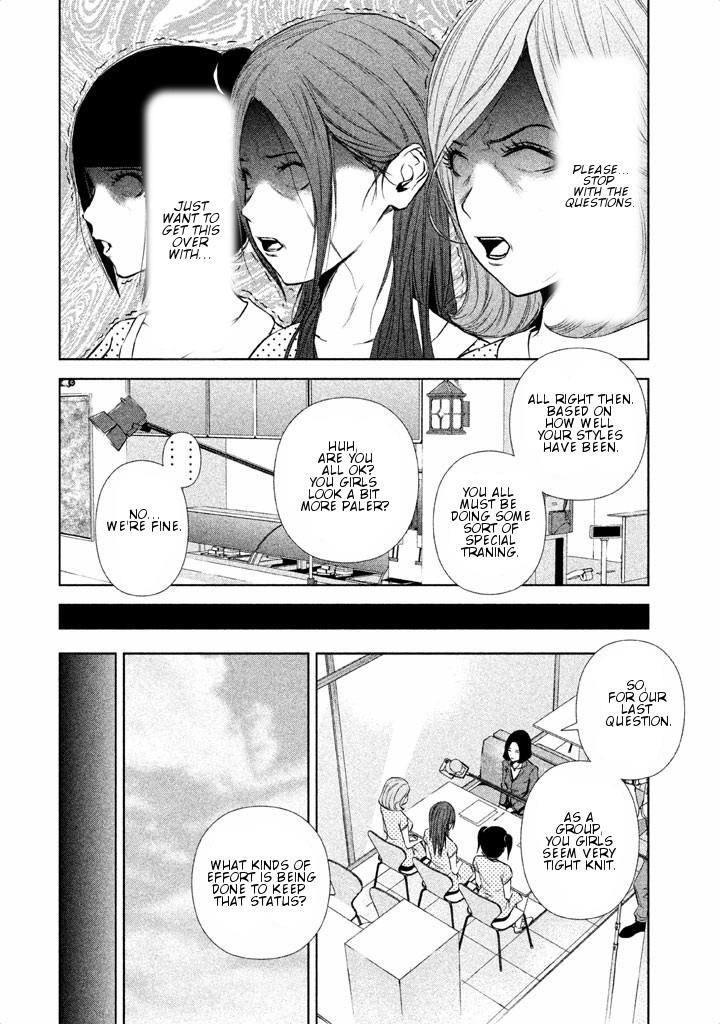 Back Street Girls - Washira Idol Hajimemashita. Chapter 13 page 11 - Chapter 13: The Goku Dolls's Secrets