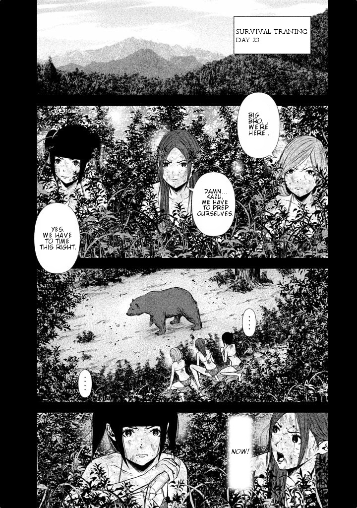 Back Street Girls - Washira Idol Hajimemashita. Chapter 13 page 12 - Chapter 13: The Goku Dolls's Secrets