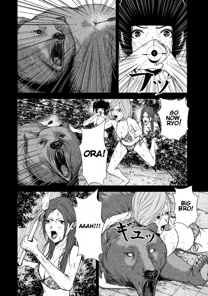Back Street Girls - Washira Idol Hajimemashita. Chapter 13 page 13 - Chapter 13: The Goku Dolls's Secrets
