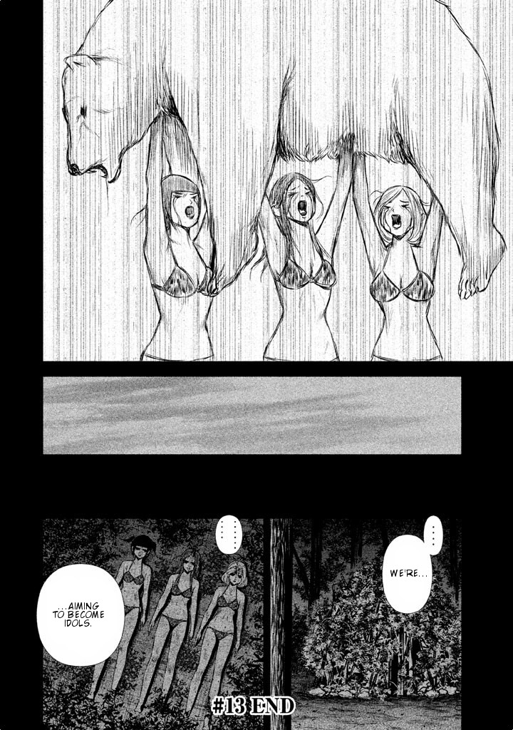 Back Street Girls - Washira Idol Hajimemashita. Chapter 13 page 15 - Chapter 13: The Goku Dolls's Secrets