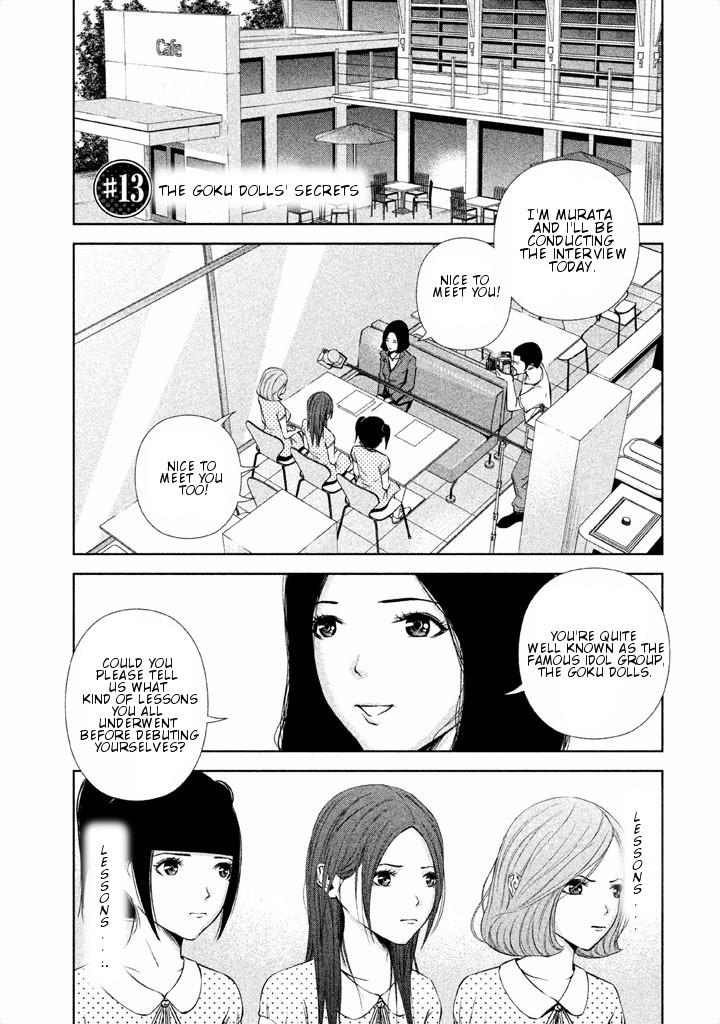 Back Street Girls - Washira Idol Hajimemashita. Chapter 13 page 4 - Chapter 13: The Goku Dolls's Secrets