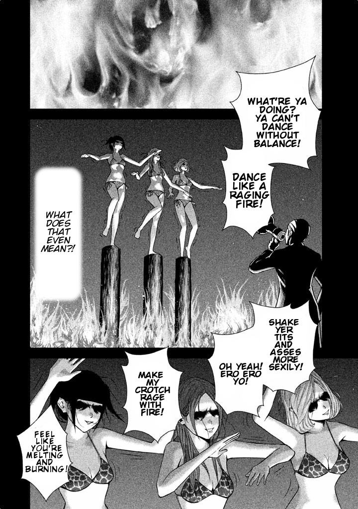 Back Street Girls - Washira Idol Hajimemashita. Chapter 13 page 7 - Chapter 13: The Goku Dolls's Secrets