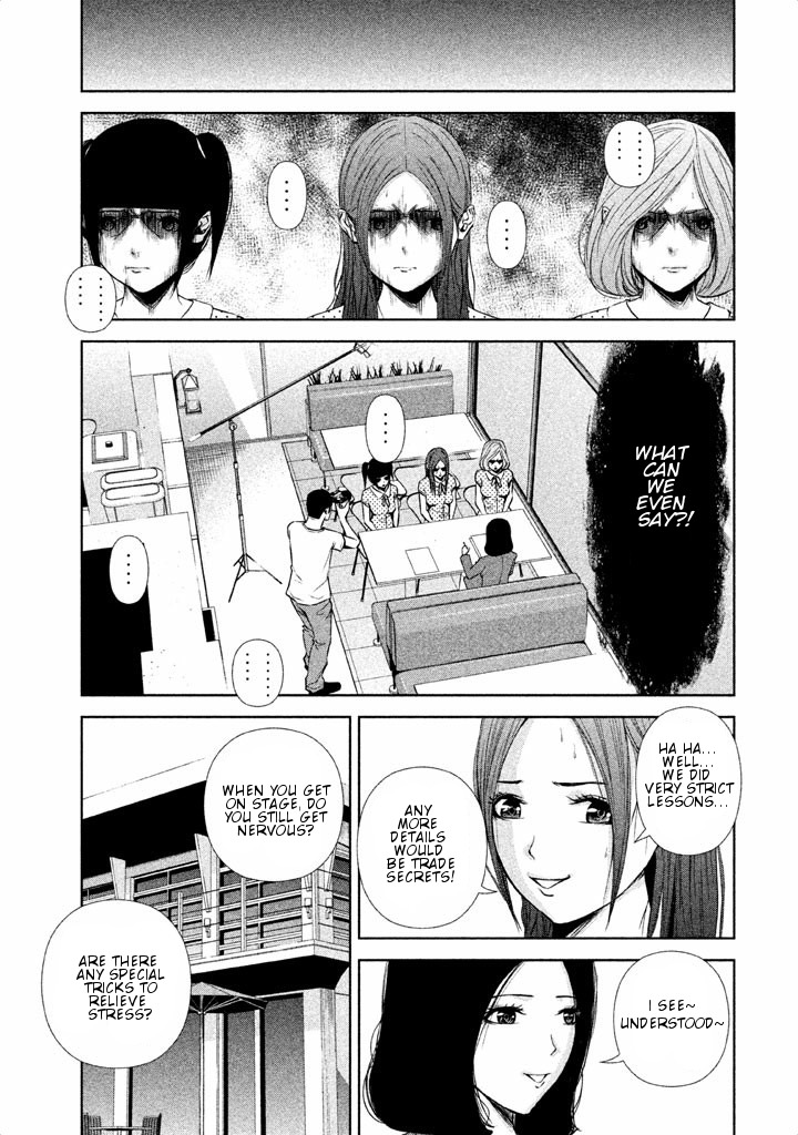 Back Street Girls - Washira Idol Hajimemashita. Chapter 13 page 8 - Chapter 13: The Goku Dolls's Secrets